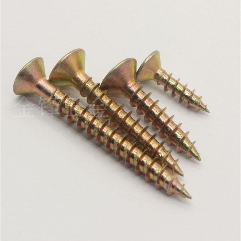 M4.5 木螺丝 纤维板钉 自攻螺丝 干壁钉 100只 M4.5*1234567890mm,包装,包装袋,淘宝优惠券,粉丝福利购,淘宝优惠卷