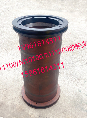 无锡机床厂M11100A法兰盘M10100 MGW11200 10200砂轮夹盘磨床配件