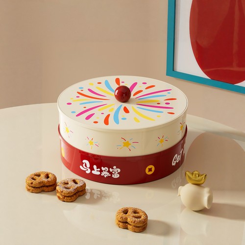 干果盘客厅茶几高档零食收纳