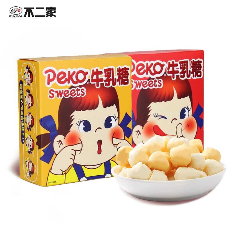 不二家牛乳糖30g盒装原味儿童糖果零食毕业季礼物