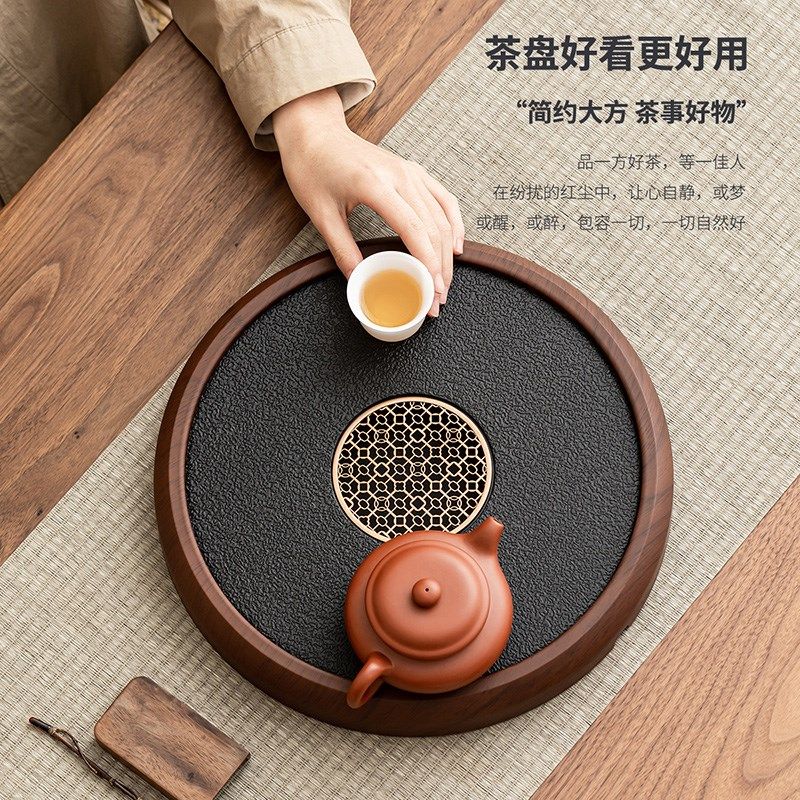 2025新款茶盘家用仿乌金石茶托盘办公室小型茶台茶具沥水盘干泡台