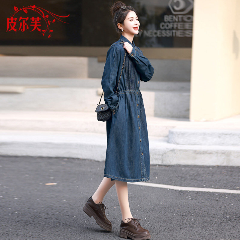 牛仔连衣裙女早春秋季2024新款法式别致独特的漂亮中长款长袖裙子