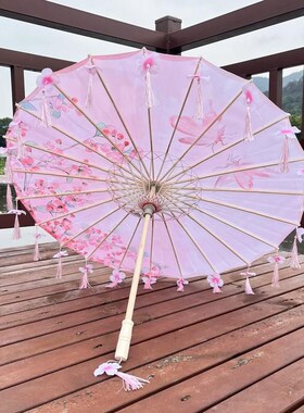 古风花瓣流苏伞绸布伞拍照汉服伞道具舞蹈伞古典油纸伞走秀演出伞