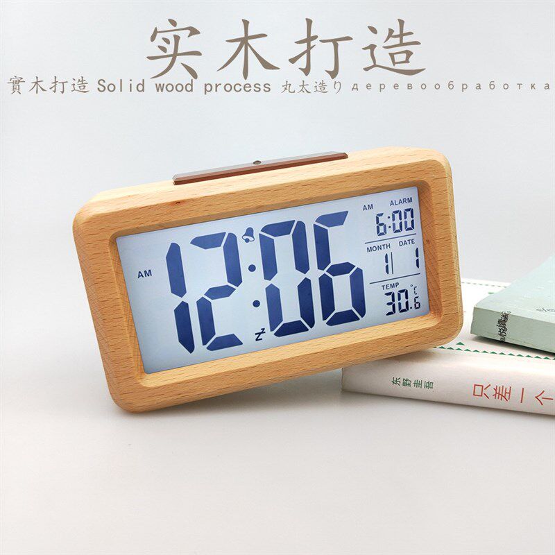 学生贪睡木质闹钟静音电子钟创意时尚床头钟客厅座钟摆件夜光时钟