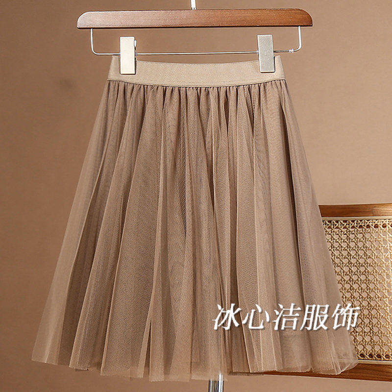 卡其色显瘦大摆网纱半身裙短裙女夏季2025新款A字裙子蓬蓬裙伞裙