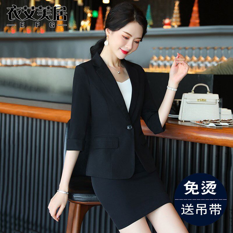 黑色职业套装女士2024新款气质正装工作服夏季小个子西装外套上衣