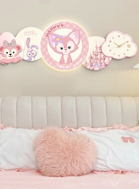 儿童房装饰画带钟表女孩房床头画卧室房间公主房挂画壁灯高级感
