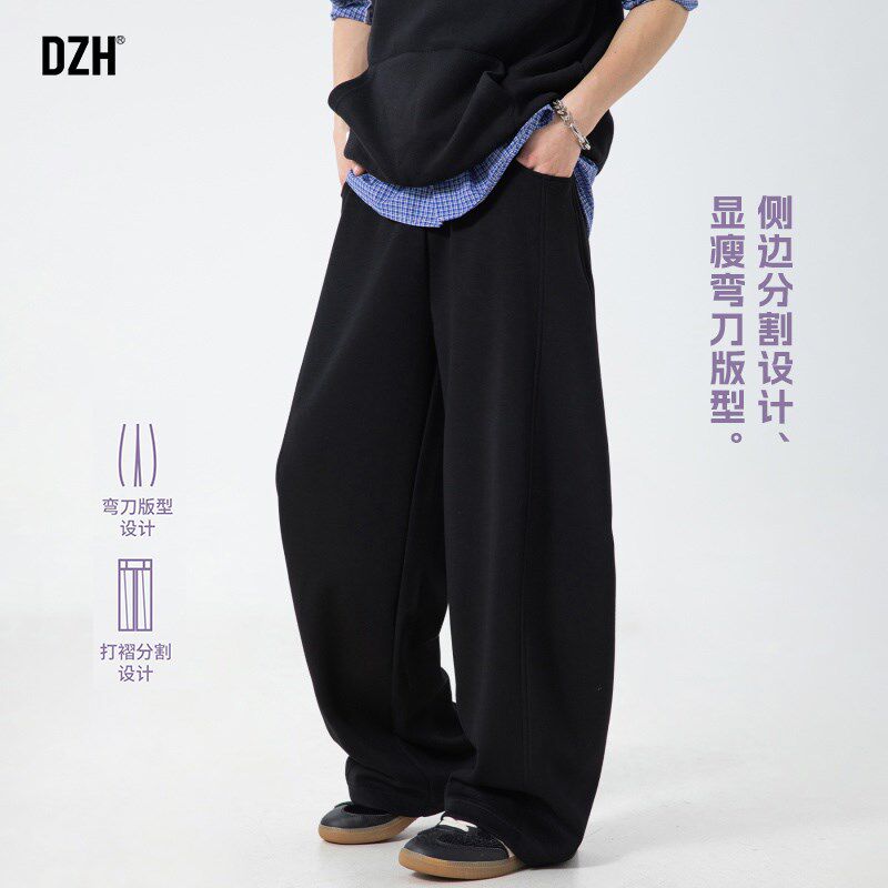 男生垂感弯刀卫裤男直筒夏季薄款2025新款休闲裤子男款运动裤百搭