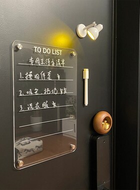 冰箱贴展示板磁贴留言板透明亚克力入户铁门磁吸周计划表备忘可擦