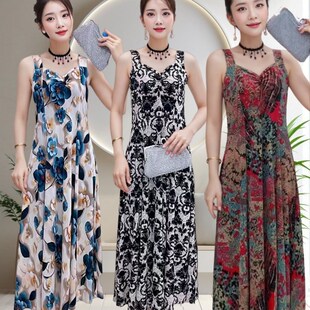 吊带长裙女夏碎花背心大码 洋气妈妈遮肚子显瘦冰丝内搭礼服连衣裙