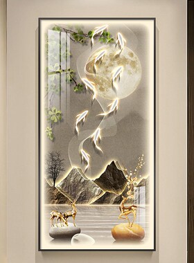 九鱼图入户玄关装饰画简约现代挂画轻奢led带灯走廊过道壁画