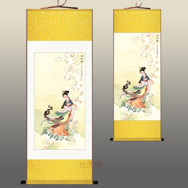 挂画洛神图 人物画像 客厅会所装饰画 丝绸卷轴挂画 已装裱 挂画
