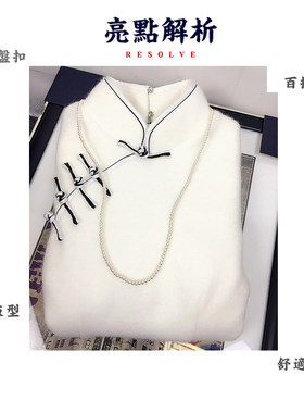 秋冬中国风盘扣毛呢改良短款日常旗袍上衣中式长袖修身唐装汉服女