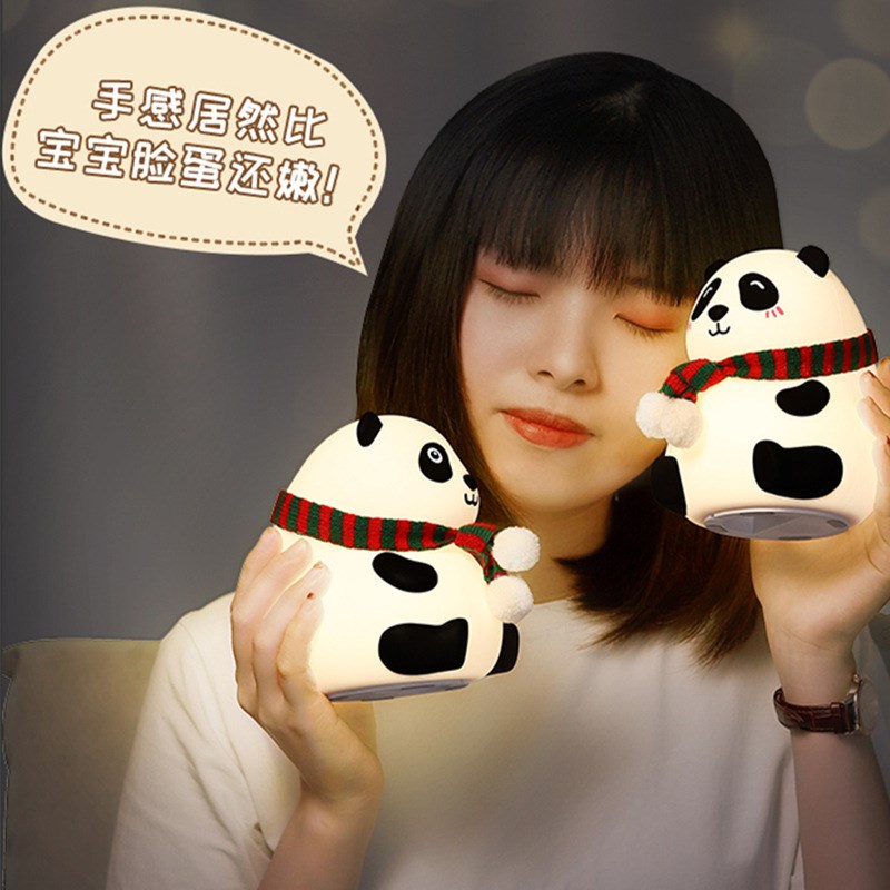 迷你熊猫硅胶灯USBm充电七彩拍拍小夜灯LED儿童可爱卡通小熊猫夜