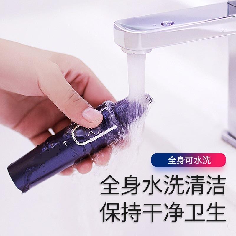 爆款电动水洗鼻毛修剪器三合一男士刮鼻毛器女多功能剃毛器修眉刀