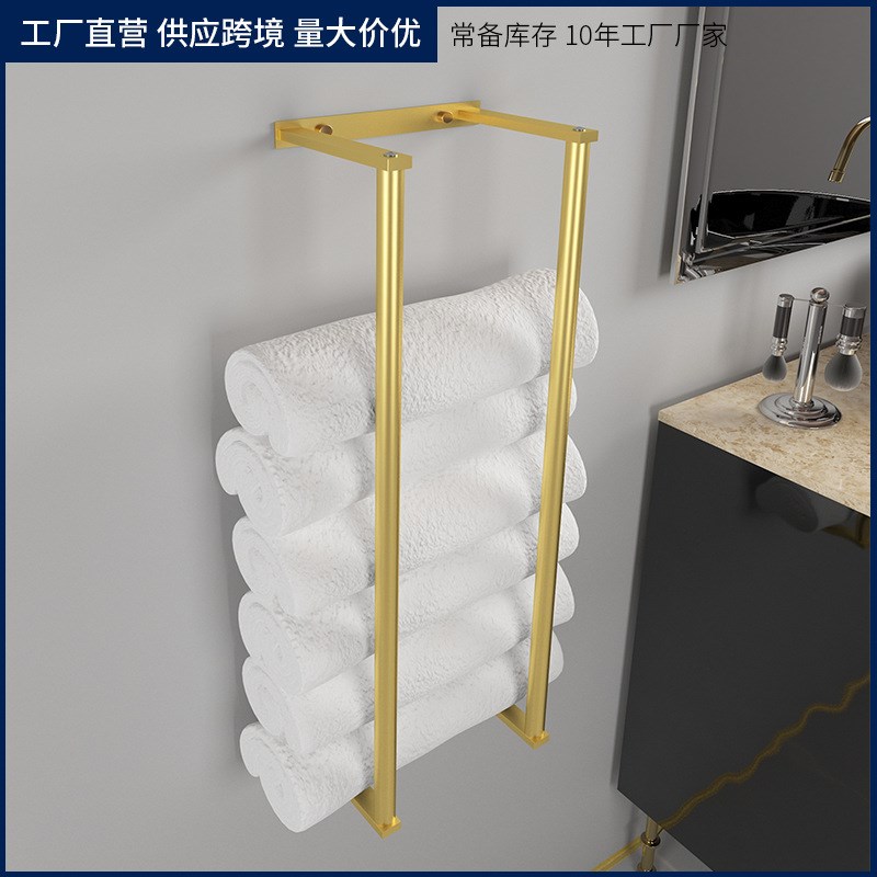 不锈钢浴室墙h上毛巾杆 壁挂置物毛巾架 简约浴巾收纳架外贸