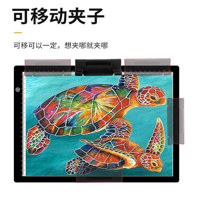 A4拷贝台学生临摹m绘画板超薄LED拷贝台儿童美术速写板拷贝板
