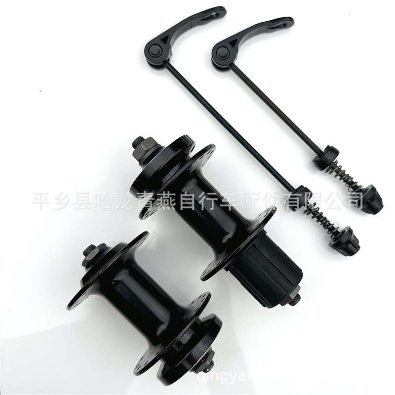 山地车花鼓 自行车花鼓轴皮 铝合金卡式花鼓 Q32孔 36孔花鼓