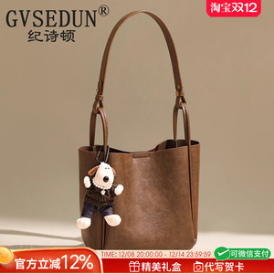 法国GVSEDUN2025新款夏季