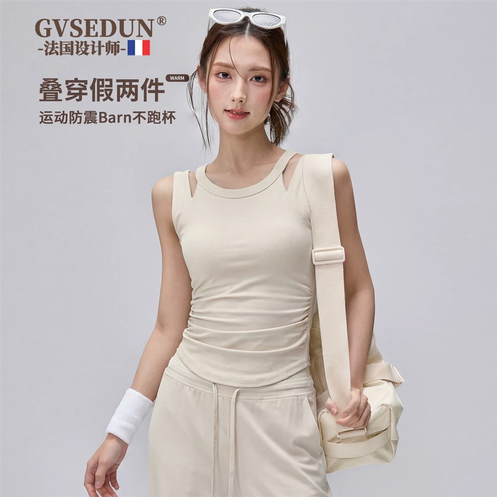 法国GVSEDUN运动背心女士