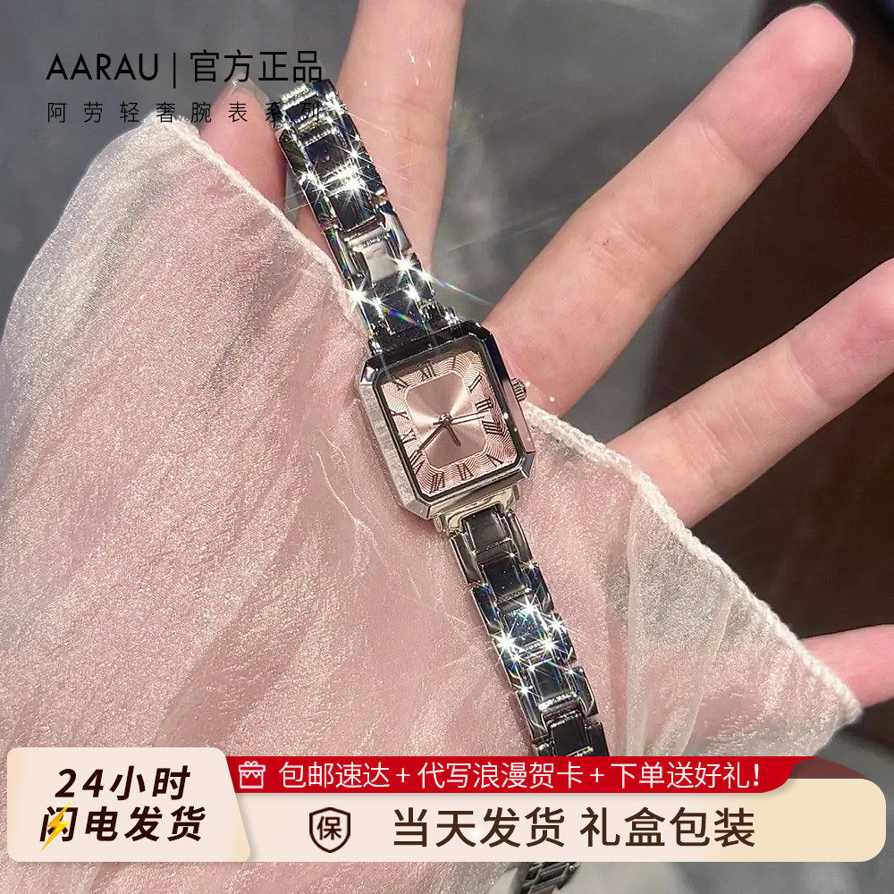 法国GVSEDUN小方糖手表女款士学