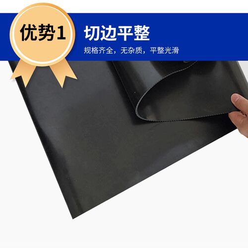 夹布橡胶板抗撕裂耐磨地垫耐油工业E减震加厚胶皮车厢垫夹线橡胶
