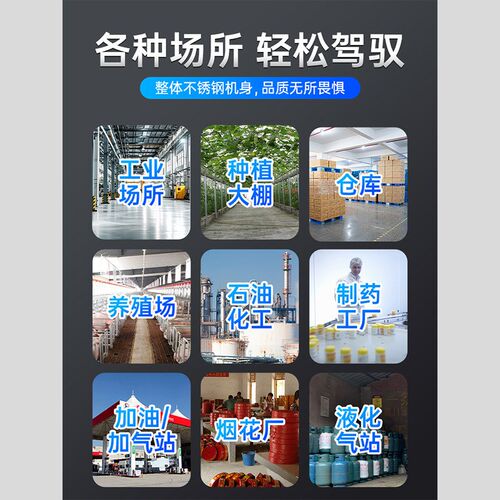 不锈钢工业冷风机工厂v房车间通风降温蒸发式水冷空调扇