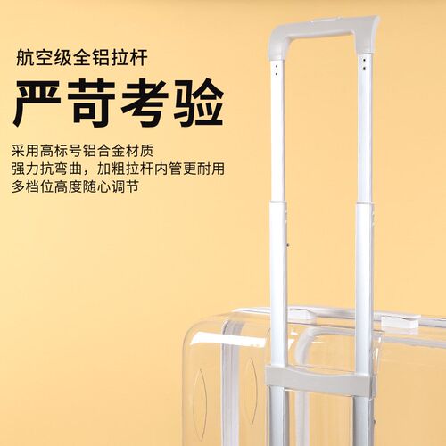 猫咪宠物拉杆箱i全景大容量透明行李箱户外便携宠物用品旅行拉杆