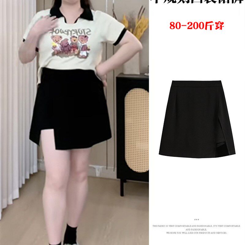 不规则黑色西装半身裙女夏大码显瘦高腰小个子A字裙遮肚子短裤裙