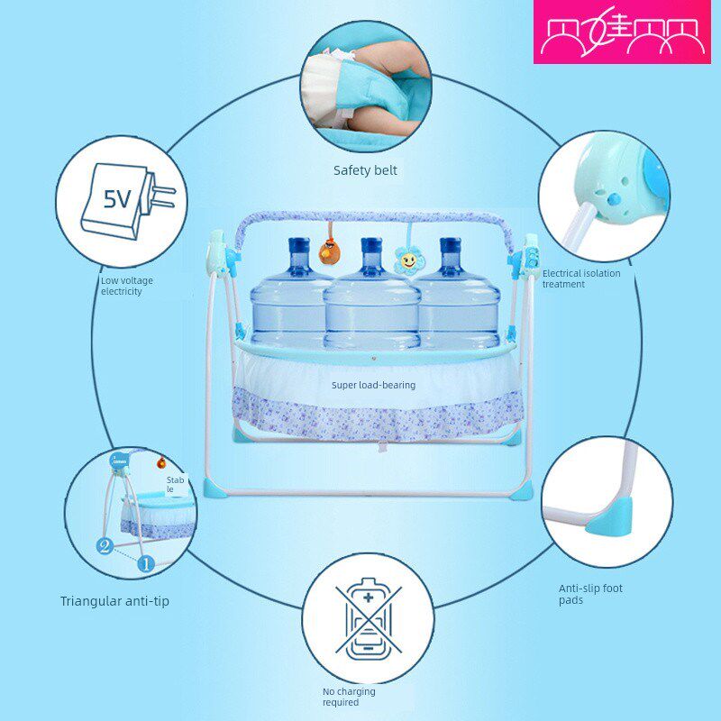 婴儿电动智能摇床新生儿婴儿可折C叠多功能0-3岁新生儿摇篮吊床