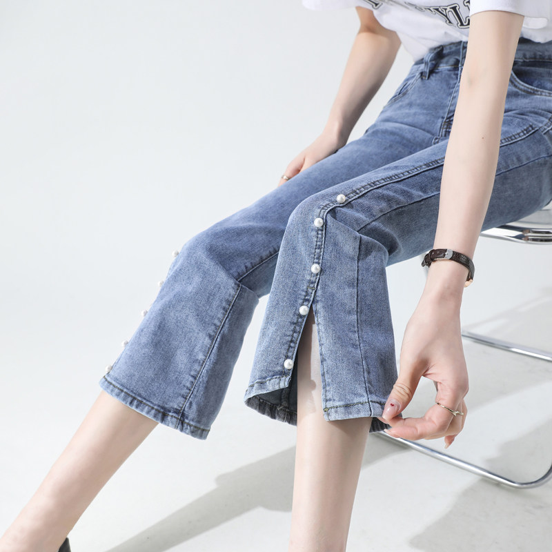 微喇牛仔裤女2024年新款夏薄款高腰显瘦开叉喇叭裤九分小个子秋季