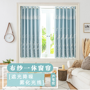 遮光窗帘卧室全遮光窗帘杆一整套C免打孔安装 伸缩简易小窗帘短窗
