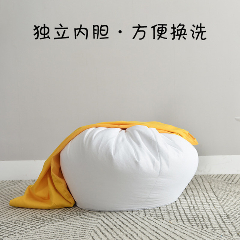 可坐地垫坐c垫地上屁垫子客厅榻榻米坐墩家用卧室懒人地毯沙袋软