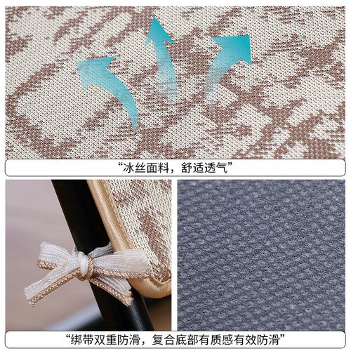 躺椅一体凉e席可拆洗夏天午休午睡折叠躺椅垫子沙发懒人椅垫子