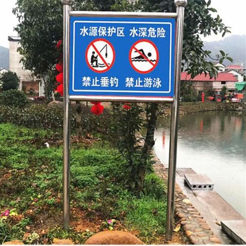 户外不锈钢宣传栏公示栏H公告栏广告立牌警示牌