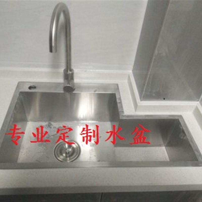 定制家用橱柜不锈钢手工水槽双槽加厚厨房洗菜盆厨盆洗碗池水盆