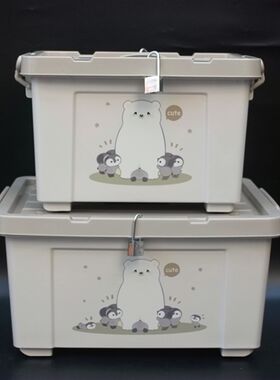 收纳箱带锁塑料箱特大号锁箱宿舍整理箱手提T加厚安全储物箱