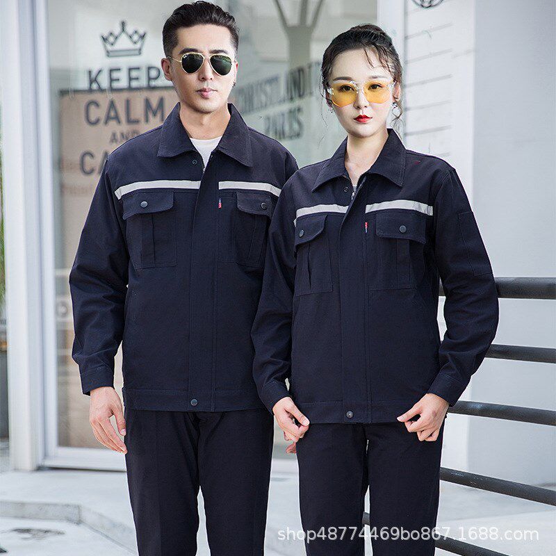 加工定制春秋冬长袖工作服套装工厂车间汽修服O电焊工装煤矿劳保