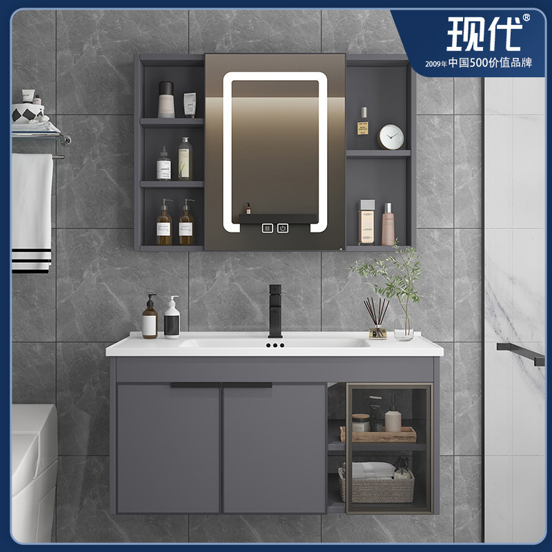 现代浴室柜组合一体面盆简约化妆室洗漱台智能镜柜岩板洗手盆组合