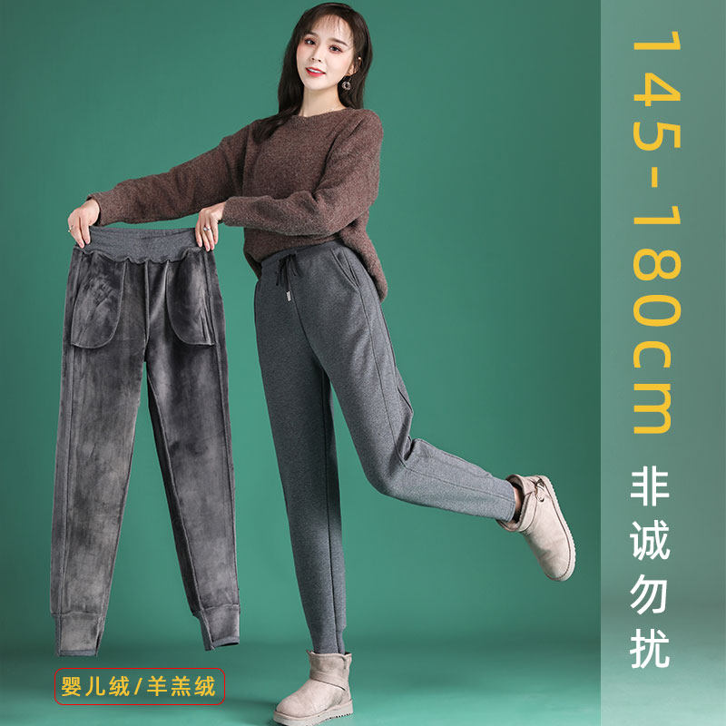 灰色运动裤女2021新款宽松束脚春秋夏季薄款小个子纯棉外穿卫裤潮