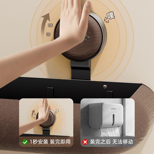 吸盘浴室置物架卫生间免打孔墙上壁E挂洗手间厕所浴室洗漱台收纳