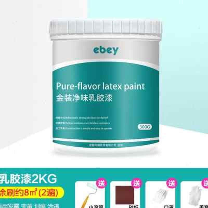 白色膏墙修补家用返o潮自己泥子脱皮涂料L刮墙白腻子刷神器粉Io