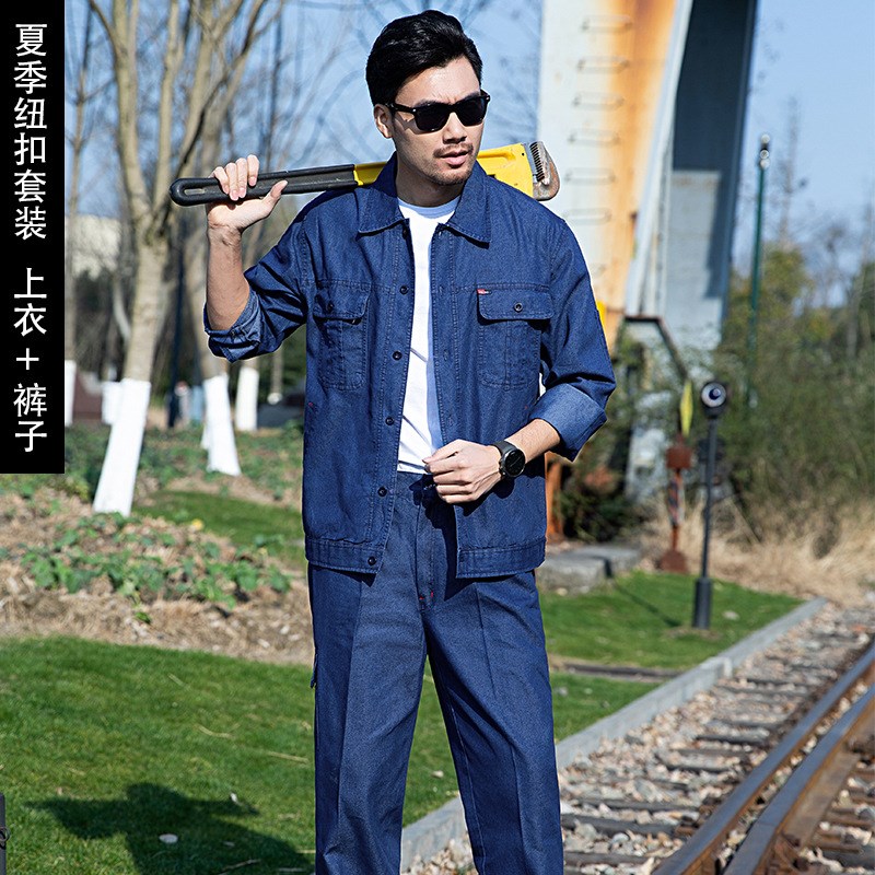 夏季牛仔工作h服套装男薄款长袖耐磨防烫工人工地机修电焊工劳保