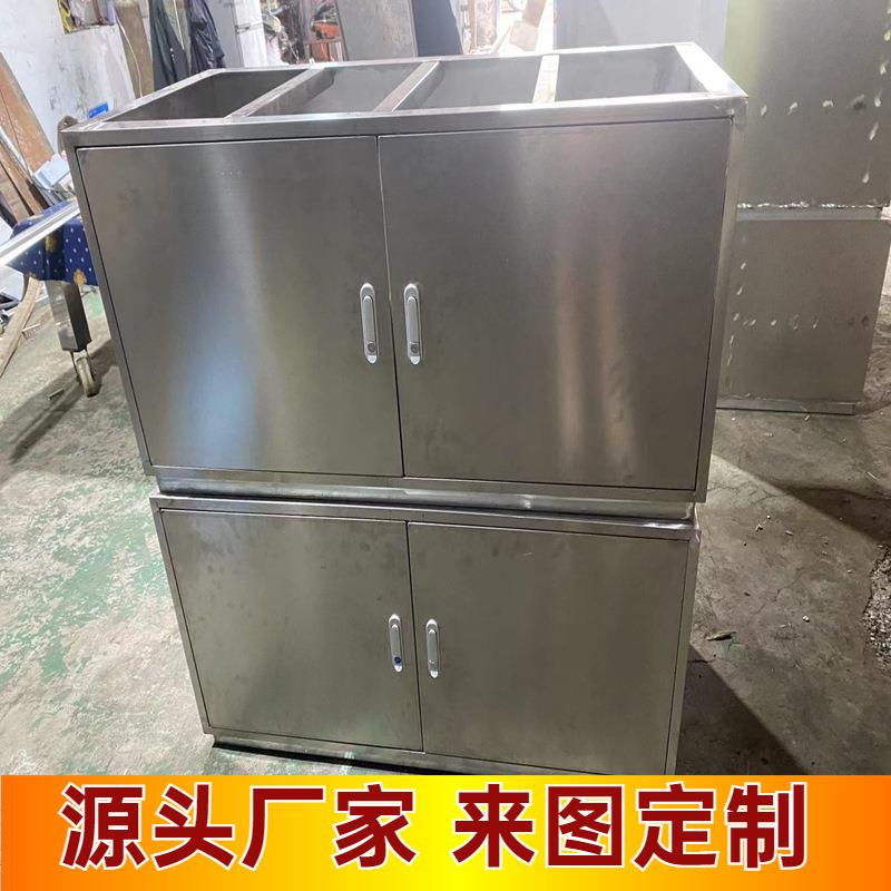上海304不锈钢更衣柜员工2门4门6门储物柜子鞋柜餐具柜碗柜带站脚