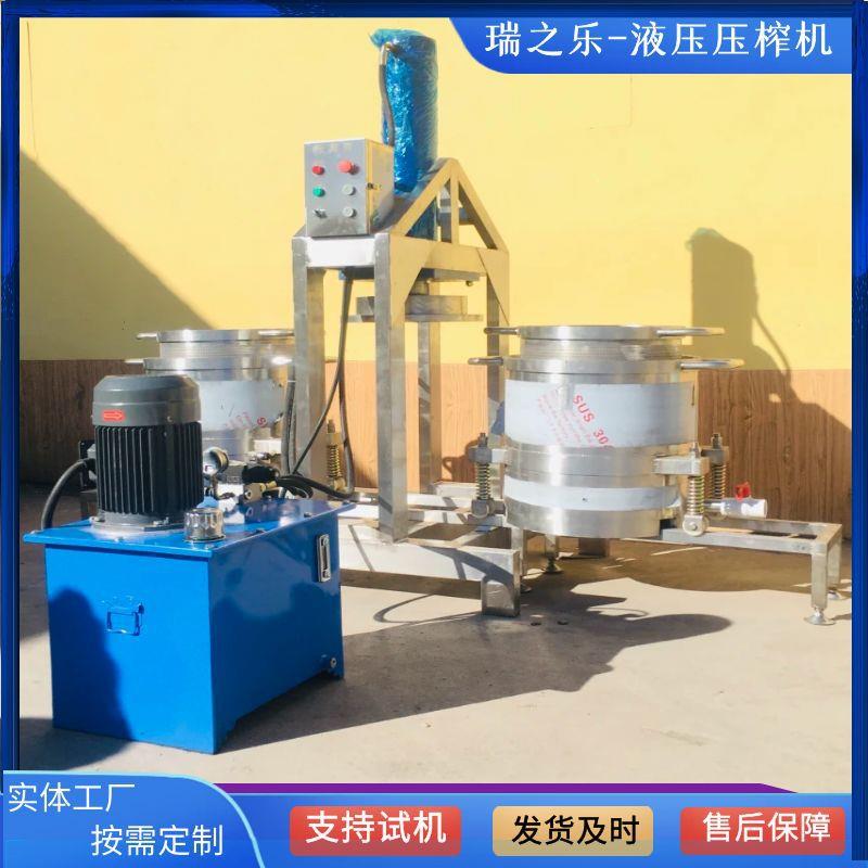 火锅底料压榨机工业海绵脱水设备鸡胸肉压榨脱水机水果压榨机