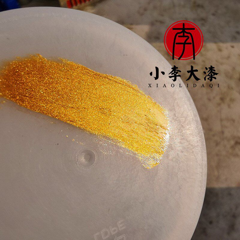 250g精制各色推光漆天然大漆色漆生漆土漆N红色 透明 黑色推光漆