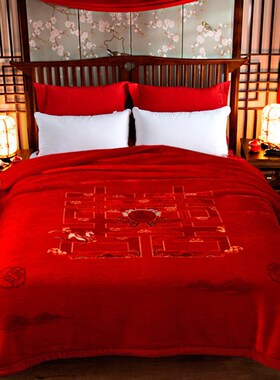 婚庆大红色毛毯结婚喜被高档云A毯冬季双层加厚盖毯陪嫁送礼品绒