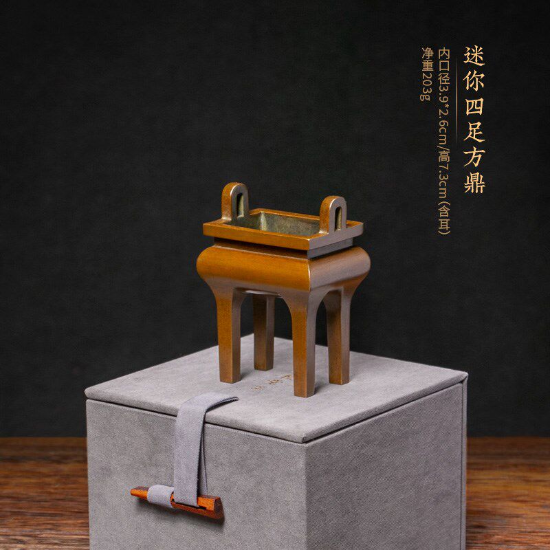 庆松堂苏工铜炉胡庆松制迷你台几棍耳炉四足方P鼎马槽炉板耳紫铜