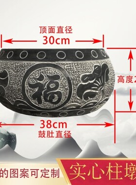 垫基石柱脚石皮圆墩柱础柱顶x石青石柱墩底座空心石庭院雕柱柱墩
