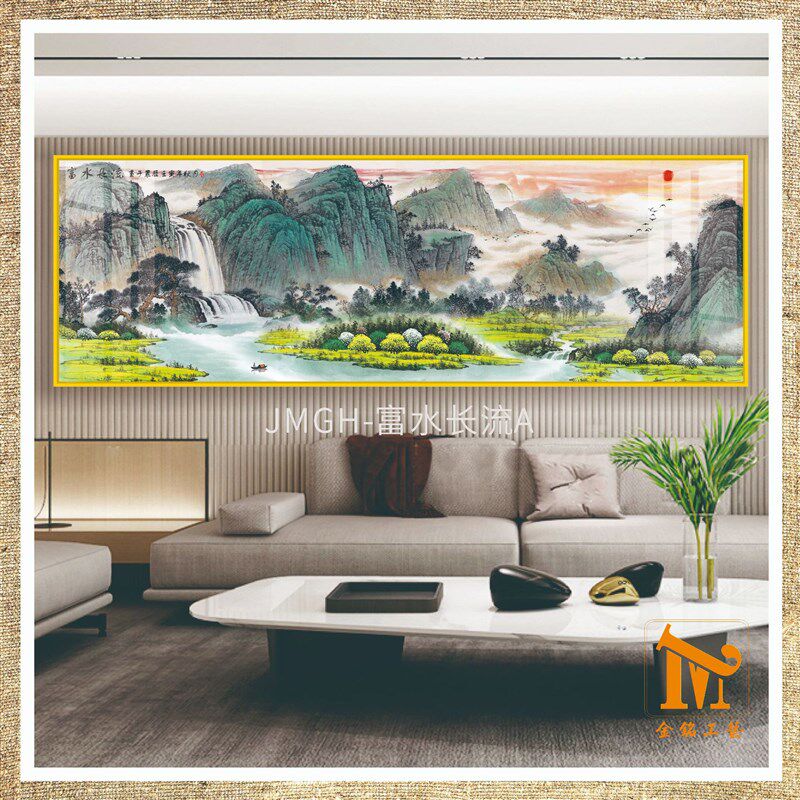 有框风景装饰画客厅沙发背景墙A壁画办公室挂式高级感大气风景画